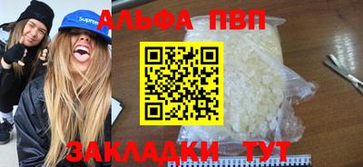 МДПВ Краснознаменск