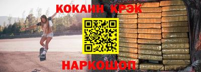 МДПВ Краснознаменск
