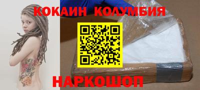 МДПВ Краснознаменск