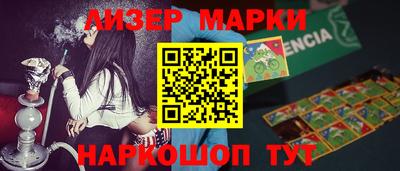 МДПВ Краснознаменск