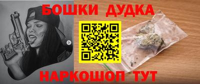 МДПВ Краснознаменск
