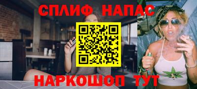 марки nbome Краснокаменск