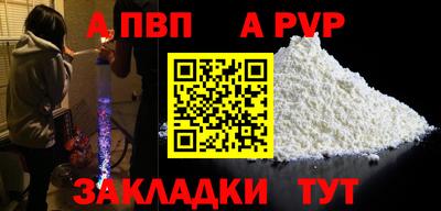 МДПВ Краснознаменск