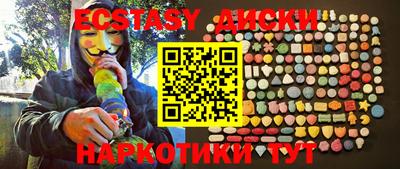 МДПВ Краснознаменск