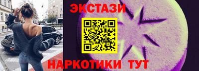 МДПВ Краснознаменск