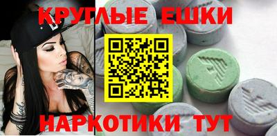 МДПВ Краснознаменск
