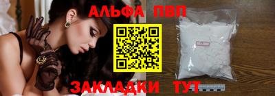 МДПВ Краснознаменск