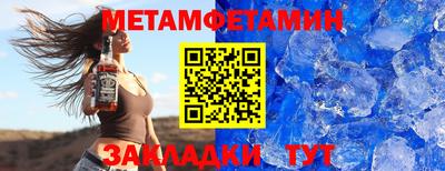 марки nbome Краснокаменск