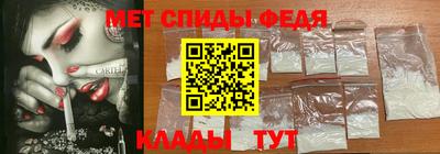 марки nbome Краснокаменск