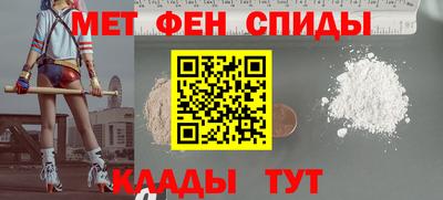МДПВ Краснознаменск