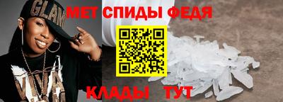 МДПВ Краснознаменск