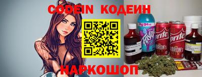 МДПВ Краснознаменск