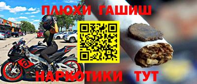мяу мяу кристалл Краснодар