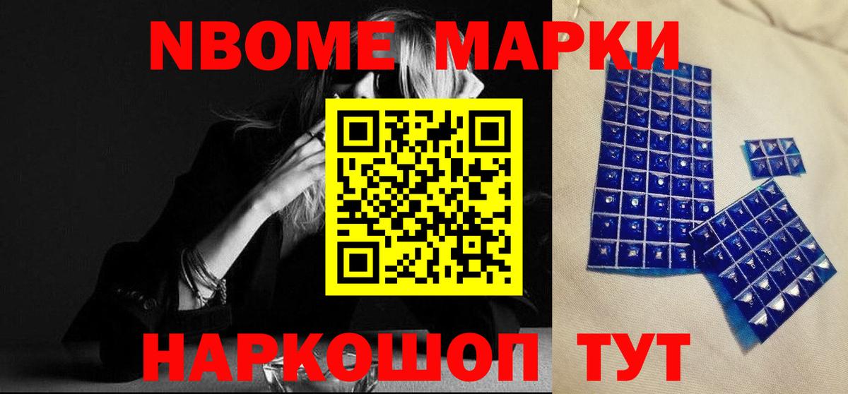 LSD-25 экстази ecstasy Клин