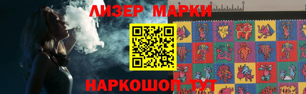 Клин  Лсд 25 экстази кислота  blacksprut как войти  ЛСД экстази  ЛСД экстази ecstasy  Вход с VPN 